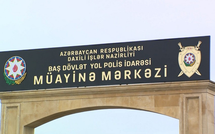 МВД предупредило водителей